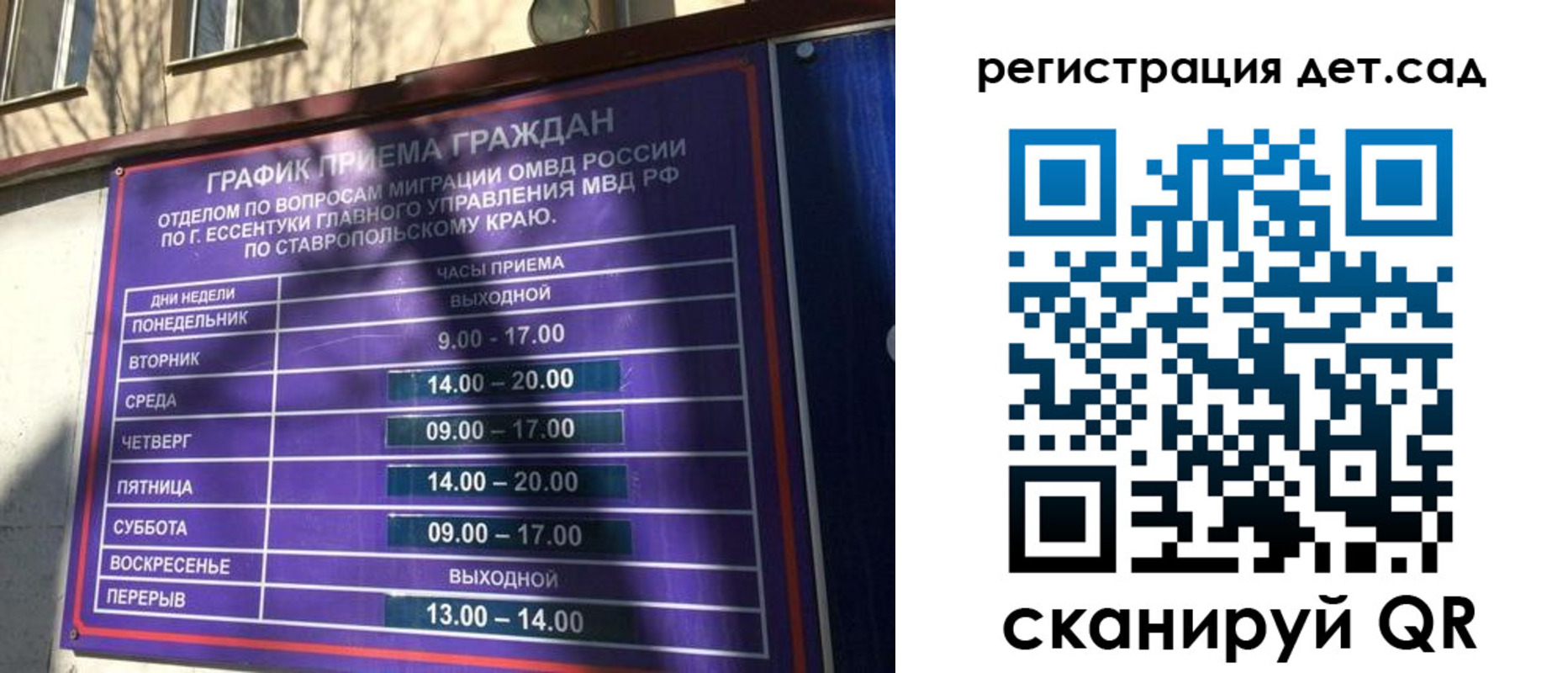 форма 3 в Сертолово